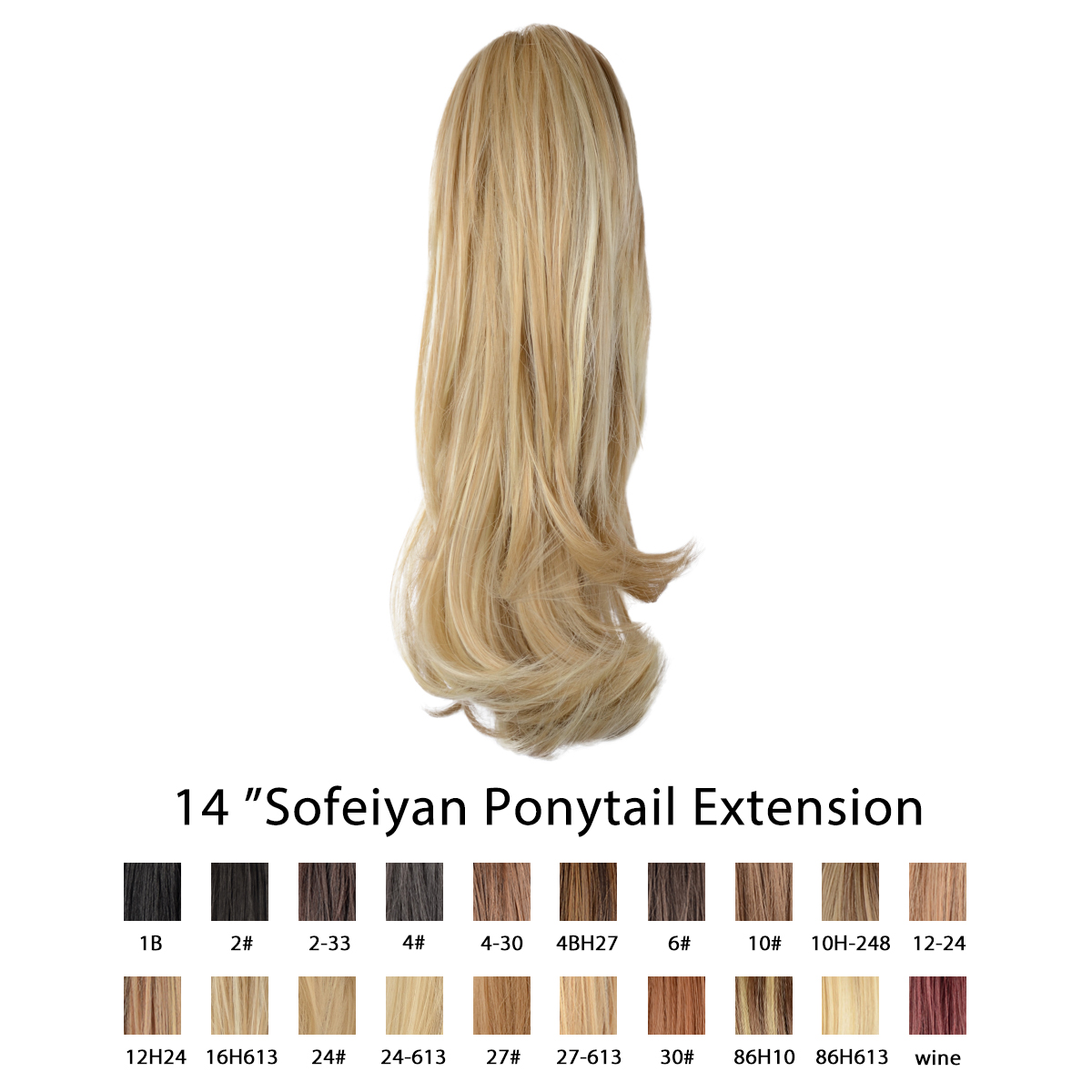Sofeiyan 14 inch Curly Synthetic Hair Piece Ponytail Extension Drawstring on a Claw Clip Attachment for Women Golden Brown & Light Blonde