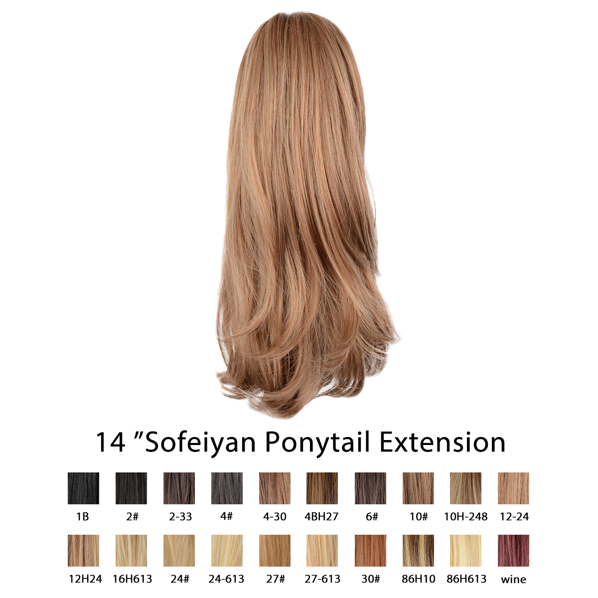 Sofeiyan 14 inch Curly Synthetic Hair Piece Ponytail Extension Drawstring on a Claw Clip Attachment for Women Light Golden Brown & Pale Golden Blonde
