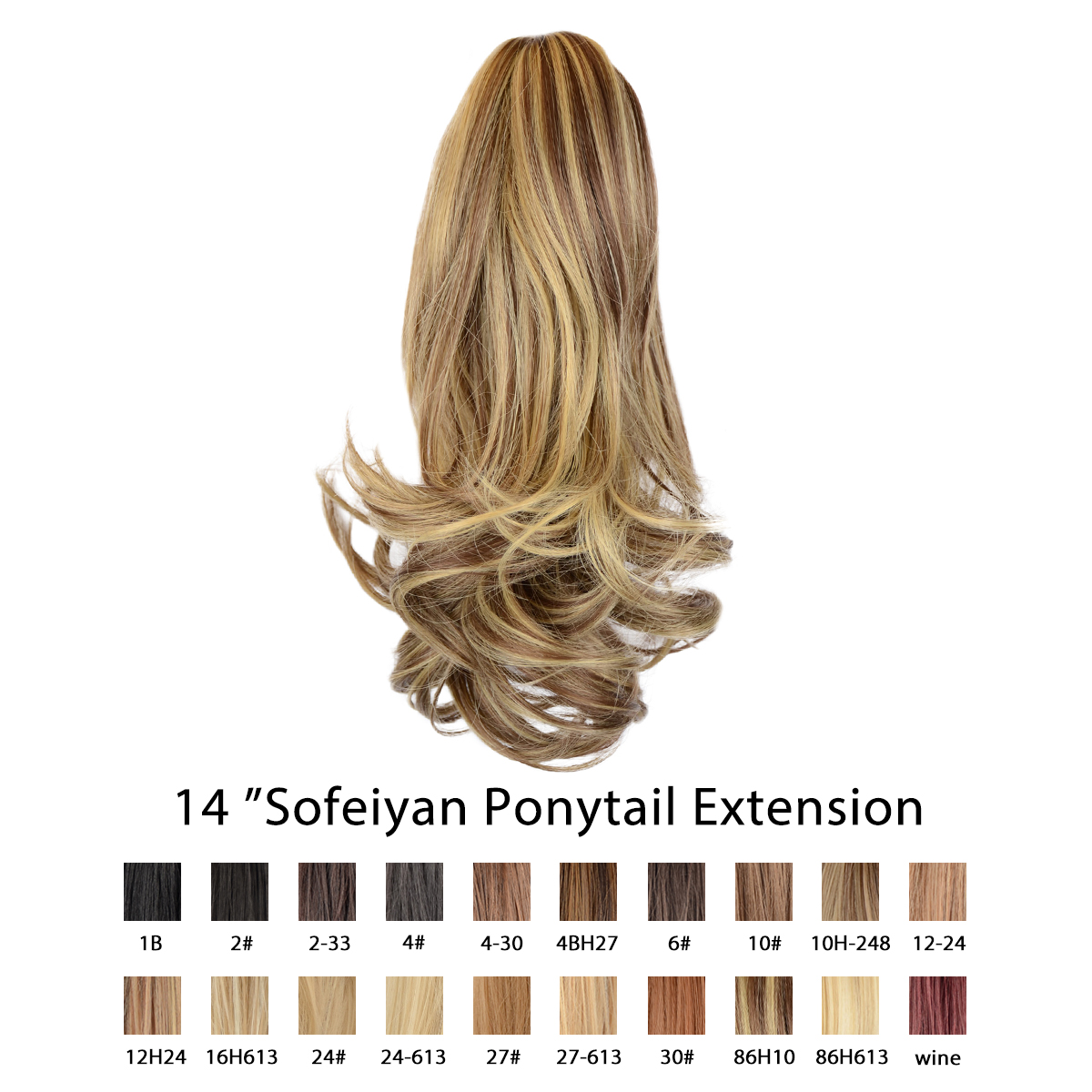 Sofeiyan 14 inch Curly Synthetic Hair Piece Ponytail Extension Drawstring on a Claw Clip Attachment for Women Blonde & Medium Brown